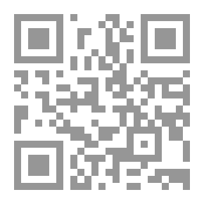 Qr Code سنن سعيد بن منصور