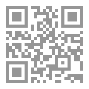 Qr Code Essays And Aphorisms