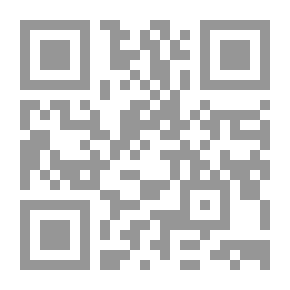 Qr Code الضعفاء والمتروكين