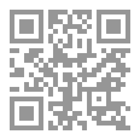 Qr Code الكناعيص - شهادات من سجون تنظبم الدولة في سورية