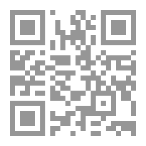 Qr Code التصوف والتفكيك درس مقارن بين ابن عربي ودريدا