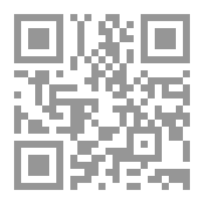 Qr Code في Wildest Africa ، المجلد. 1