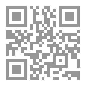 Qr Code وطن للبيع