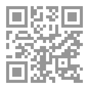 Qr Code ضاع قلبها! - 323