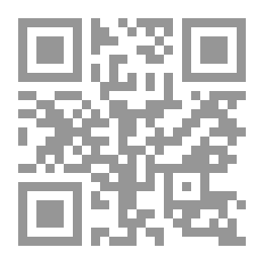Qr Code معجم من رأى رسول الله صلى الله عليه وسلم في النوم واليقظة
