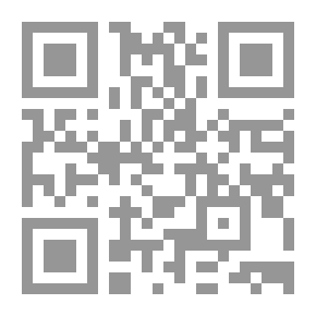 Qr Code Egyptian Art