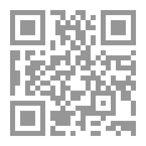 Qr Code رحلات أبي دلف ؛ مسعر بن مهلهل الخزرجي الينبوعي حوالي 942 - 952م (تضم الرسالتين المشهورتين)