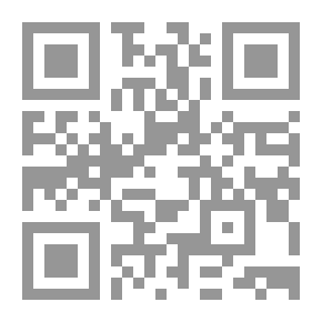 Qr Code ابنة ملك إرين قصص لـ باربارا بارتوس هوبنر