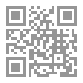 Qr Code Nader Hoda Dialogue - Vision And Creativity