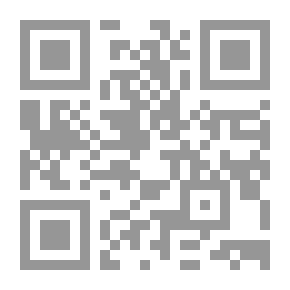 Qr Code الميزان