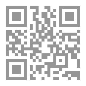 Qr Code Education and the Higher Life