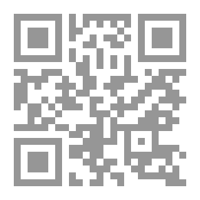 Qr Code أحب لغيري ما أحب لنفسي