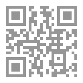 Qr Code بانش وجودي في قلعة هيملهوش