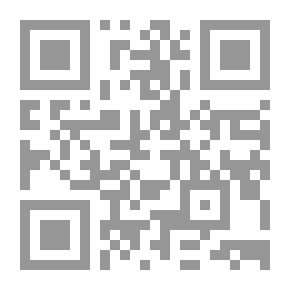 Qr Code سقف من فراشات