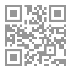 Qr Code خيمة مروى