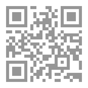 Qr Code المحبة ؛ تعلم كيف تحب نفسك وعائلتك وأصدقائك وجميع الناس