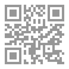Qr Code تعال العب معي