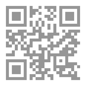 Qr Code لسانيات الإختلاف