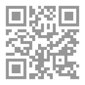 Qr Code طرابلس