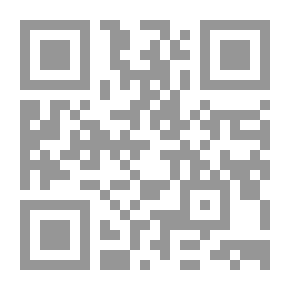 Qr Code Punishment Of Greed