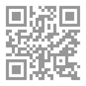 Qr Code Hazraat-e-Arwah / حاضرات ارواح