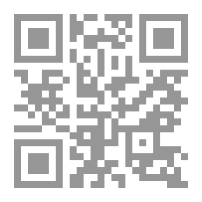 Qr Code Art Work In Gold And Silver, Mediaeval