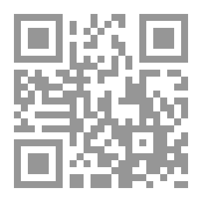 Qr Code History Of Public Law `the System Of Governance And Administration - The Judicial System - Criminalization And Punishment - The Movement Of Codifying Legal Rulings` `public Law Provisions In Egypt After The Islamic Conquest'