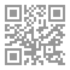 Qr Code البحار مندي