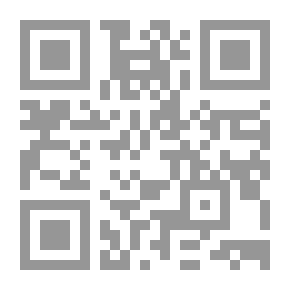 Qr Code Obsessions Of The Jordanian Novel