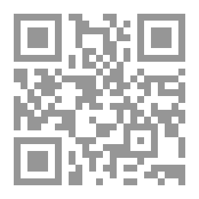 Qr Code التنمية الشاملة لسيناء في ظل الأوضاع الحالية وأثر ذلك علي الأمن القومي المصري