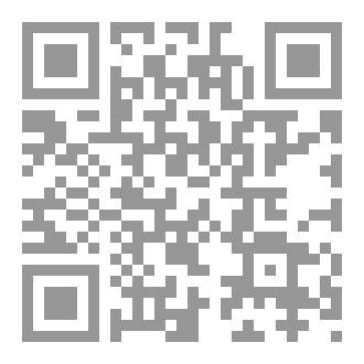 Qr Code الفلسفة لطلاب البكالوريا