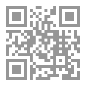 Qr Code مجلة الرسالة العدد 101 السنة الثالثة 1935