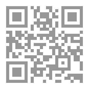 Qr Code Nizar Qabbani - Prince Of Freedom And Knight Of Love