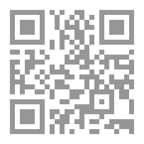 Qr Code سر القصر الغامض ؛ اللغز الثالث