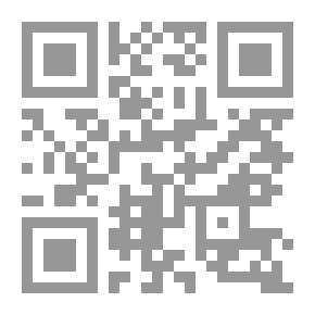 Qr Code نظرية المعنى عند جورج مور