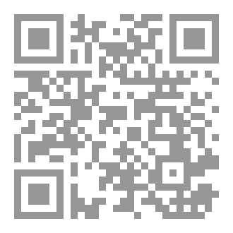 Qr Code يدبر أمرك