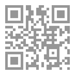Qr Code رسالة إلى كل وافد