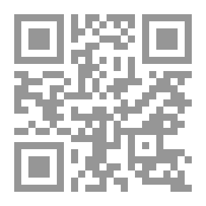 Qr Code شكسبير ؛ بين الفطرة الفطرة والعقل
