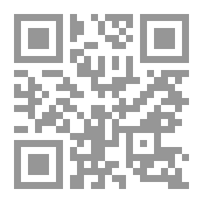 Qr Code سماء ومرآة