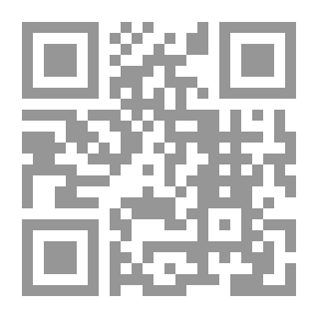Qr Code الإستدلال الإحصائي: وتطبيقاته في الإقتصاد والإدارة