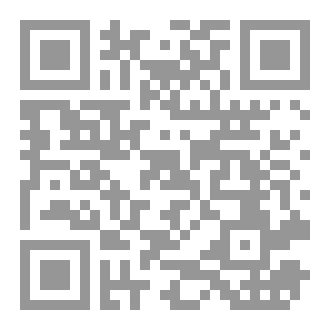 Qr Code ارحام الموت