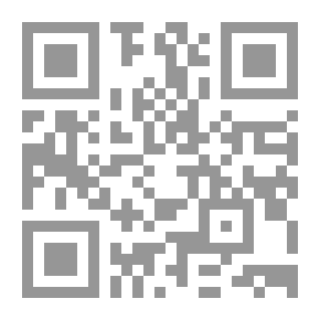 Qr Code Le Sceau des Saints