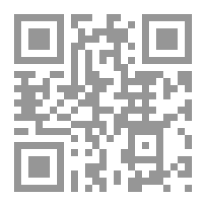 Qr Code مخاطبات حواء