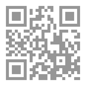 Qr Code ديوان السري الرفاء