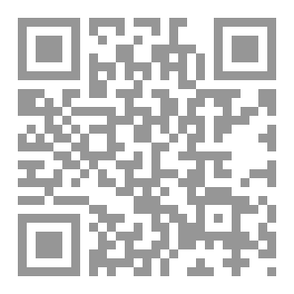 Qr Code جزء مني هنا