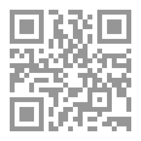 Qr Code دروس من القرآن