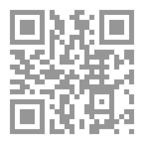 Qr Code دراسات الإعلام والإتصال - تجربة الجامعات العربية