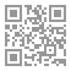 Qr Code Pearls Of The Prophetic Sayings