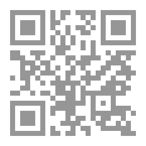 Qr Code الاسلام ميسراً Lislam a lusage des enfants