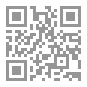 Qr Code معجم المصادر الصحفية (أم القرى)